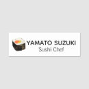 シェフ 名札 料理人を検索する