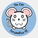 白い ネズミ シール かわいいを検索する