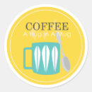 コーヒー シール あらゆる人を検索する