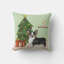 かわいい コーギー ピロー 休日を検索する