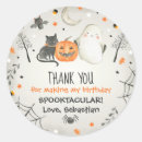 日時計 シール ハロウィーンの誕生日の装飾を検索する