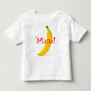 mana tシャツ 子供を検索する