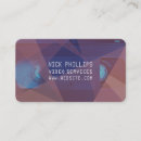 美術 名刺 プロフェッショナルを検索する