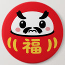 たぬき アクセサリー 日本を検索する