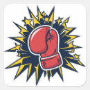 ボクシング シール 絵画のを検索する