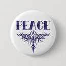 反戦 缶バッジ ピースマークを検索する