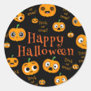顔 ハロウィン シール あらゆる人を検索する