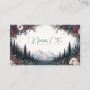 不気味 名刺 すべての人を検索する