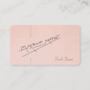 90 年代 名刺 美容師を検索する