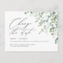 ポストカード カップルを検索する