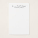 ディスプレーカード モダンを検索する