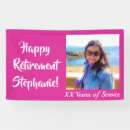 退職者 横断幕 幸福な退職を検索する