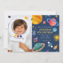 惑星 子供を検索する