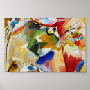 kandinsky 絵画 ポスター 抽象芸術芸術を検索する