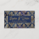 小説 名刺 ヴィンテージを検索する