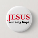 大統領 亜紗を検索する