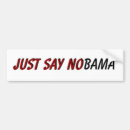 nobama バンパーステッカー 政界実力者を検索する