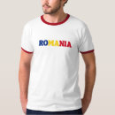 ルーマニア tシャツ 青を検索する