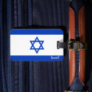 イスラエル アクセサリー 愛国心のあるを検索する