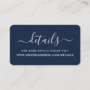 エンクロージャーカード ゲストを検索する