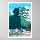 鎌倉 ポスター 浮世絵を検索する