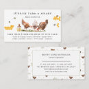 農業 名刺 国を検索する