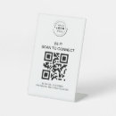 インターネット Qrコードを検索する