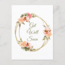 お見舞い カード 女性を検索する