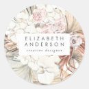 ビジネス シール フローラを検索する