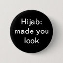 イスラム教 アクセサリー 女性を検索する
