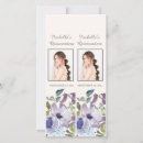 ブックマーク 女性を検索する