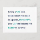 lgbt ポストカード すべての人を検索する