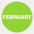 2 月 すべての人を検索する