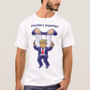 ロシア プーチン tシャツ 大統領を検索する