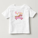 トドラー ガール tシャツ 兄弟姉妹を検索する