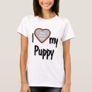 子犬 tシャツ 動物愛好家を検索する