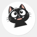 猫 シール あらゆる人を検索する