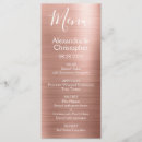 メニュー ゲストを検索する