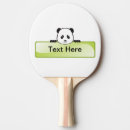 かわいい パンダ 卓球ラケット 動物を検索する