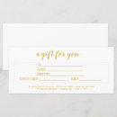 ビジネス ギフト券 金ゴールドを検索する