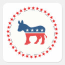 民主党 アメリカを検索する