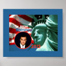 2012 年 アート Romneyを検索する