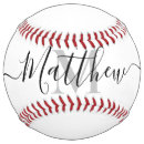 ソフトボール パーソナライズを検索する