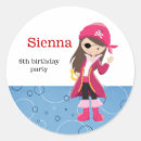 船 海賊 シール 誕生日を検索する