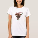 プディング tシャツ チョコレートを検索する