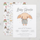 ベビー 招待状 魔法の魔法の魔法世界お祝いカードを検索する