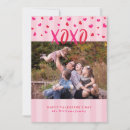 バレンタイン カード キスを検索する