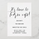 卒業 招待状 卒業式の招待状を検索する