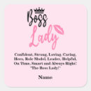 ボス シール 上司・ボスを検索する