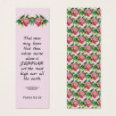 ブックマーク フローラを検索する